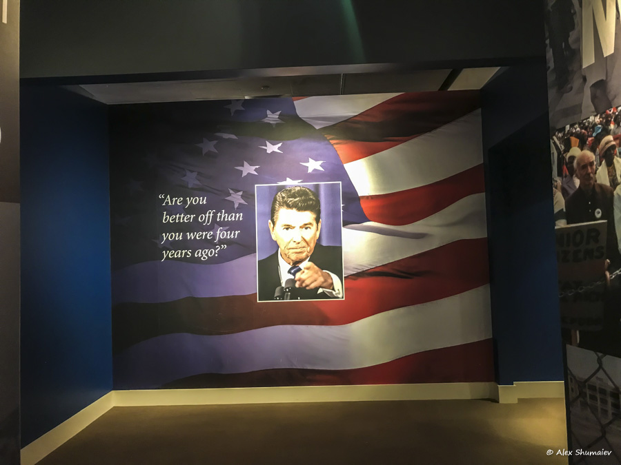Президентская библиотека Рональда Рейгана: музей который нельзя пропустить